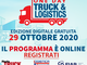 Torna One Day Truck&amp;Logistics, il convegno annuale dedicato alla filiera estesa del truck