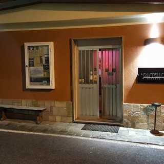 Foto dalla pagina Facebook "Osteria del Castello in Cengio Alto dal 1906"