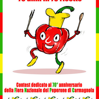 Prorogata al 14 agosto la scadenza del contest nazionale dedicato al Peperone di Carmagnola in occasione del 70° anniversario della Fiera del Peperone di Carmagnola