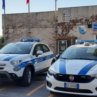 Pietra, rubano una bicicletta ma vengono "pizzicati" dalla videosorveglianza: denunciati tre minorenni Pietra, rubano una bicicletta ma vengono "pizzicati" dalla videosorveglianza: denunciati tre minorenni