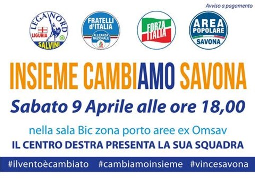 Comunali di Savona: sabato il centrodestra annuncia il candidato sindaco e la squadra