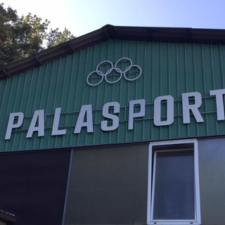 Garlenda prepara il restyling del palasport che ospita il bocciodromo
