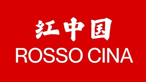 “Rosso Cina”, a Finale la riflessione in bianco e nero e a colori di Fulvio e Pietro Rosso “Rosso Cina”, a Finale la riflessione in bianco e nero e a colori di Fulvio e Pietro Rosso