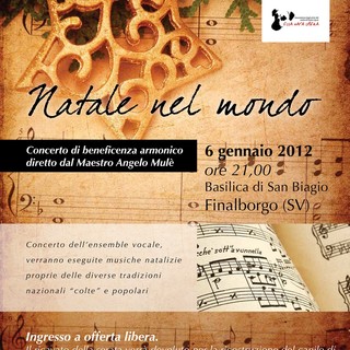 Finale, "Elsa Nata Libera" organizza un concerto a favore del canile alluvionato