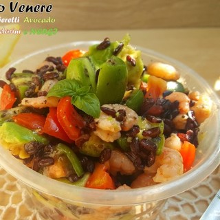 Idea della domenica: Riso Venere con gamberetti, avoccado, pomodorini e nergi