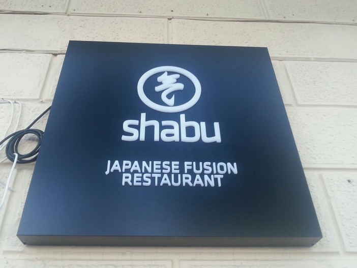 Dalla Brianza la sfida al Giappone: venerdì apre a Finale il ristorante "Shabu" con il roll al pesto Dalla Brianza la sfida al Giappone: venerdì apre a Finale il ristorante "Shabu" con il roll al pesto