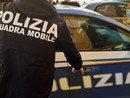 Racket della "security" illegale, il Questore: "Mezzi utilizzati di carattere mafioso". Alcuni locali si erano opposti Racket della "security" illegale, il Questore: "Mezzi utilizzati di carattere mafioso". Alcuni locali si erano opposti