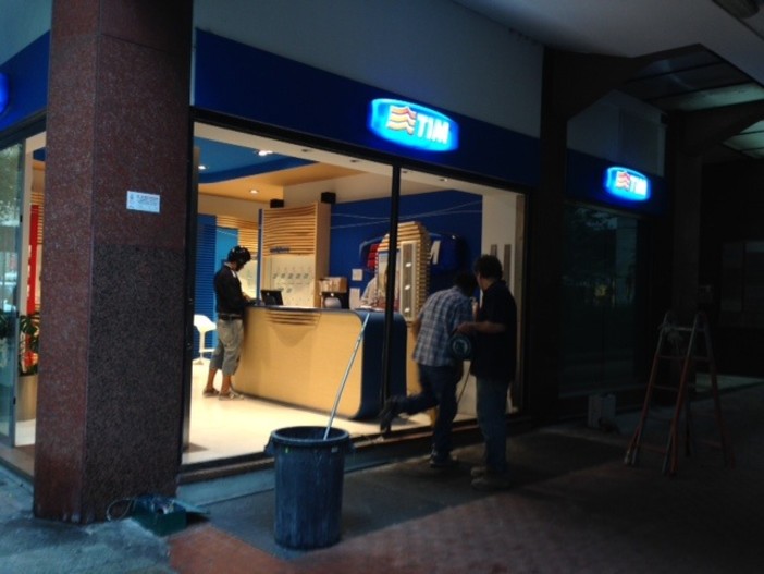 Il negozio "Il Telefonino" TIM di Savona