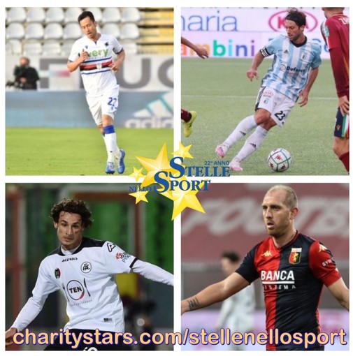 Stelle nello Sport: le maglie di Masiello, Yoshida, Vignali e Paolucci all'Asta per la Gigi Ghirotti onlus Stelle nello Sport: le maglie di Masiello, Yoshida, Vignali e Paolucci all'Asta per la Gigi Ghirotti onlus