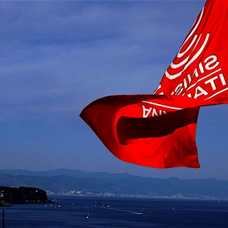 Keu nel savonese, Sinistra Italiana: "La Regione faccia chiarezza"