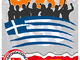 Le forze di sinistra a sostegno del popolo greco: venerdì a Savona gazebo e presidio di Rifondazione, SEL, Comunisti d'Italia