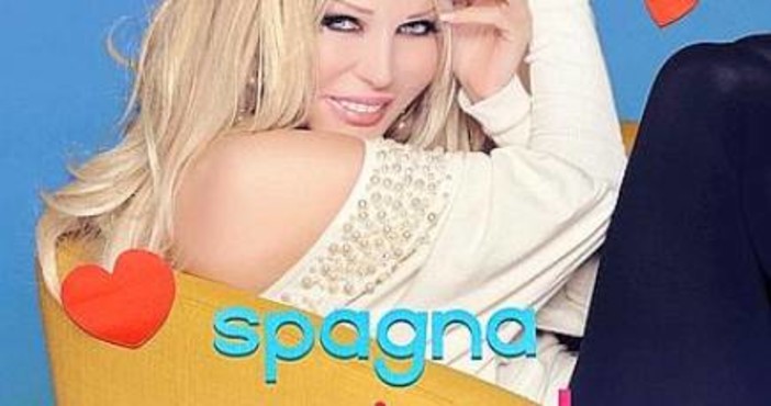 Lunedì mattina Ivana Spagna su Radio Onda Ligure 101