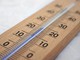 Meteo, impazziscono le temperature in Liguria: oggi la giornata più calda dell'inverno Meteo, impazziscono le temperature in Liguria: oggi la giornata più calda dell'inverno