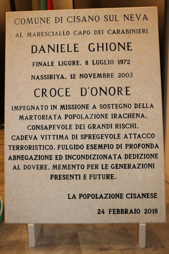 Foto di Silvio Fasano