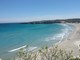 Ugento: le spiagge più belle del Salento