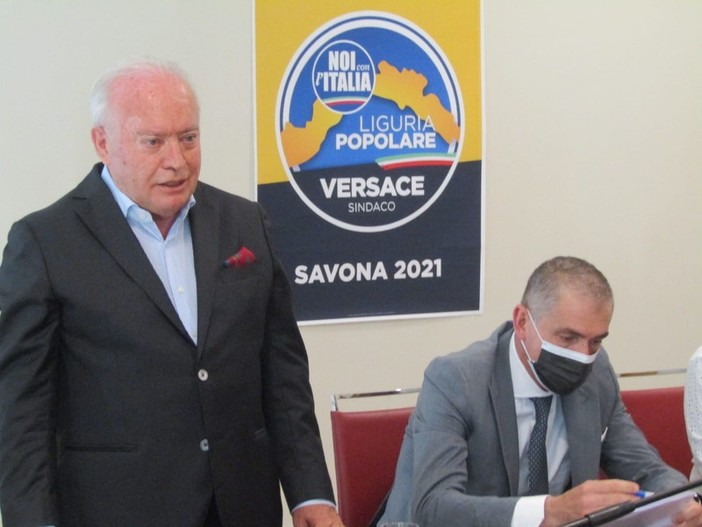 Ospedale San Paolo di Savona e sanità territoriale, il candidato Versace: "Salute dei savonesi bene primario, compito del sindaco è preservarla" (VIDEO) Ospedale San Paolo di Savona e sanità territoriale, il candidato Versace: "Salute dei savonesi bene primario, compito del sindaco è preservarla" (VIDEO)