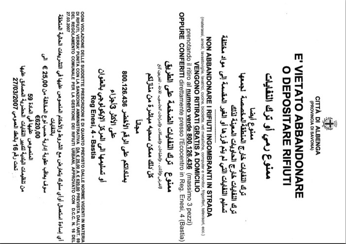 Albenga: volantini anche in lingua araba per la raccolta differenziata Albenga: volantini anche in lingua araba per la raccolta differenziata