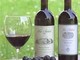 Vini liguri in vetrina alla 50^ Douja d’Or di Asti