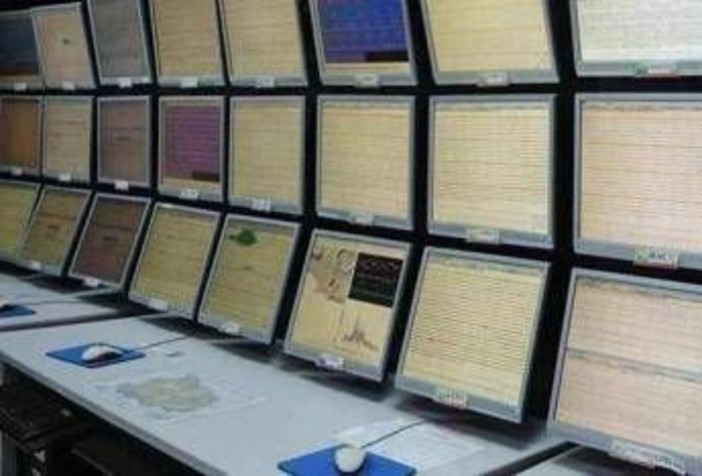 Giappone, terremoto di magnitudo 7.1 nel sud del Paese: allerta tsunami Giappone, terremoto di magnitudo 7.1 nel sud del Paese: allerta tsunami