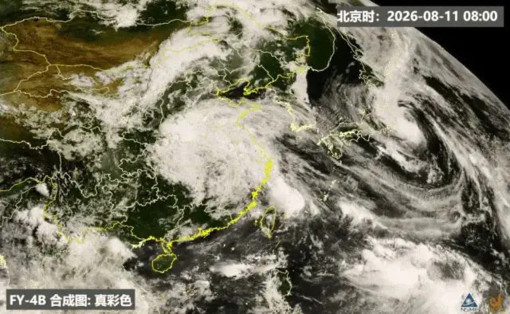 La Cina presenta primi modelli IA di satelliti per condizioni meteo estreme