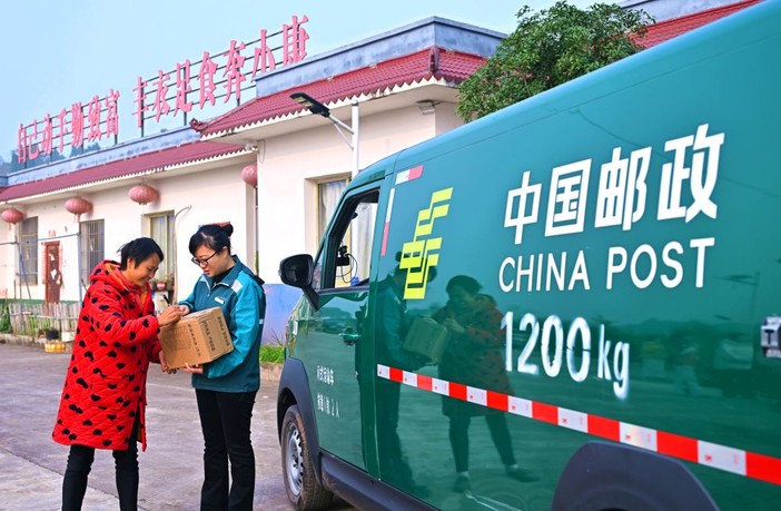 Cina, un piano pluriennale per lo sviluppo del settore postale