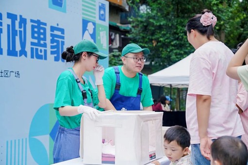 Cina, il commercio di servizi cresce del 4,9% nei primi quattro mesi del 2026 Cina, il commercio di servizi cresce del 4,9% nei primi quattro mesi del 2026