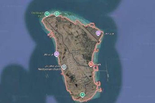 Esplosioni sull'isola di Kharg, Vance: "Colpiti obiettivi militari" Esplosioni sull'isola di Kharg, Vance: "Colpiti obiettivi militari"