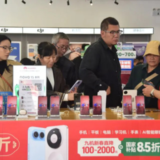 A parità di potere d’acquisto mercato cinese dei consumi primo al mondo