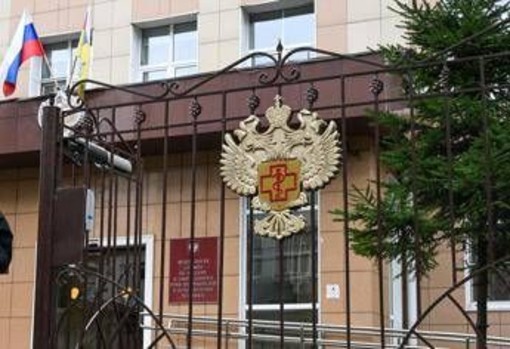 Peste in Siberia, Oms: "A Russia chiesti chiarimenti su notizie di un secondo caso di polmonite misteriosa"
