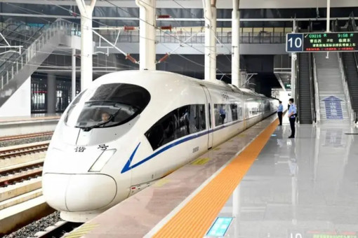 Cina, inaugurate 4 linee ferroviarie ad alta velocità Cina, inaugurate 4 linee ferroviarie ad alta velocità