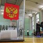 Elezioni in Russia, Mosca denuncia: "Potenti cyberattacchi contro il sistema di voto elettronico" Elezioni in Russia, Mosca denuncia: "Potenti cyberattacchi contro il sistema di voto elettronico"