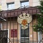 Peste in Siberia, Oms: "A Russia chiesti chiarimenti su notizie di un secondo caso di polmonite misteriosa" Peste in Siberia, Oms: "A Russia chiesti chiarimenti su notizie di un secondo caso di polmonite misteriosa"