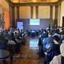 Inps e Issa, seminario internazionale sull'impatto dell'Ia su lavoro e sicurezza sociale Inps e Issa, seminario internazionale sull'impatto dell'Ia su lavoro e sicurezza sociale
