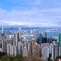 Cina, a Hong Kong +11% di arrivi turistici nei primi 7 mesi del 2026 Cina, a Hong Kong +11% di arrivi turistici nei primi 7 mesi del 2026