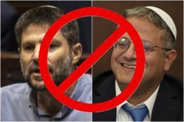 Israele, l'Olanda vieta l'ingresso a ministri Smotrich e Ben-Gvir: Tel Aviv convoca l'ambasciatore