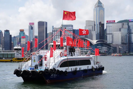 Hong Kong presenta il suo primo piano quinquennale di sviluppo socio-economico