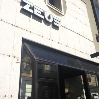 Il negozio "Zeus" tra via Piave e pizza Saffi a Savona Il negozio "Zeus" tra via Piave e pizza Saffi a Savona